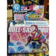 Cross Fight B-Daman CB-14 Starter Roll Sasword