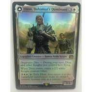MTG TCG | FIN-0016 R (Foil) Dion, Bahamut's Dominant