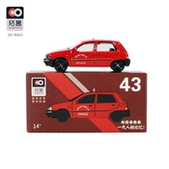 XCarToys 1:64 DAIHATSU Charade TianJin Taxi Diecast Model Car