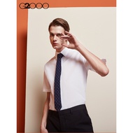 G2000 Slim-Fit Short Sleeve Shirt - Men's Business Formal
