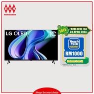 LG OLED65A3PSA 65 Inch Dolby Vision &amp; HDR10 4K UHD Smart TV (2023)(Deliver within Klang Valley Areas Only) | ESH