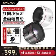 Yongnuo เลนส์โฟกัสคงที่ F1.8รุ่นที่สอง yn50mm สำหรับ Nikon sony Canon รุ่นที่สามเลนส์กล้อง SLR