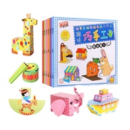 EDUCATIONAL TOYS WITH MANY MOTIFS, 3D CRAFT BOOKS, CHILDREN'S PRACTICAL BOOKS