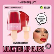 MISSLYN-LOLLY ICE LIP GLOSS,Non-Sticky Lip Gloss, Moisturizing, Shiny And Vegan Lip Gloss, Hydrating