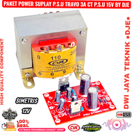 Paket Power Supply Simetris 3A CT 12V 15V Plus Trafo 3A CT DJE PRO SERIES