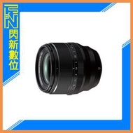 ☆閃新☆現貨! FUJIFILM 富士 XF 56mm F1.2 WR II 二代 定焦鏡(56 1.2,公司貨)