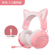 SELL Somic GS510 Wired/Wireless 2.4g Cat Ear Headphone Gaming E-Sport Headset RGB Light For Girl Gam