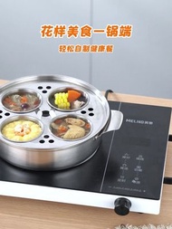 不銹鋼燉盅/隔水燉/電磁爐燉鍋/煮粥煲湯鍋/燕窩燉盅砂鍋