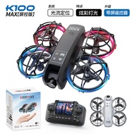K100MAX New Mini Drone with Screen Control, Aerial Photography, Optical Flow Obstacle Avoidance, Dua