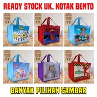 Bento box size Birthday Bag | Goodie Bag | Bento Bag