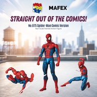 MEDICOM TOY MAFEX MAFEX No.075 Spider-Man Comic Version Non-Scale Pre-Painted Action Figure