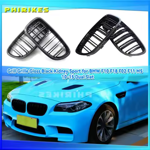 For BMW F10 F18 F02 F11 M5 10-15 Dual Grille Glossy Black Carbon Fiber Texture Sport Kidney Front Gr