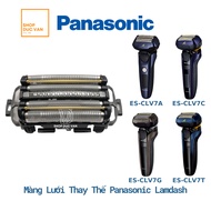 Panasonic Lamdash 5-Blade Shaver Head Mesh ES-CLV7A ES-CLV7B ES-CLV7C ES-CLV7G ES-CLV7H ES-CLV7U ES-