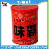 [HCM]Nước Cốt Xương Hầm Hiroshi 1Kg Từ Thịt Gà Heo Và Rau Củ