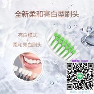 電動牙刷飛利浦電動牙刷全自動成人HX2451刷頭智能殺菌聯名消毒