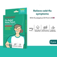 Yukazan Flu Patch Adult/Children Flu Relief Nose Patch 6'S Suitable for Sensitive Skin / Sinus / Blo