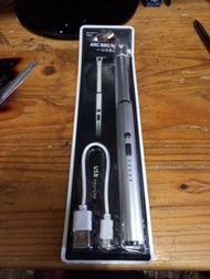 usb點火器