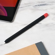 Apple Pencil 1代 超薄矽膠保護套 - 撞色款(附充電轉接頭防丟線)