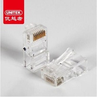 Superior Y-0T18TP Network Crystal Head Super Class 5 8P8C Three-Prong Type 100 Boxes RJ45 Network Ca