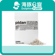 Pidan - 純豆腐貓砂 2.4kg (2包裝)