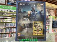 PS4游戲 真三國無雙8帝國 20周年紀念盒版 中文限定版 豪華典藏版