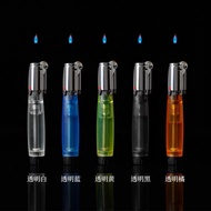 Aomai Ghost Lighter AM-363