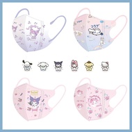 3D Children'S Mask cute sanrio/Melody/Kurom/Pacha Dog (individual packing) Easy Carrying 3D Girls/Boy Child/Kid Mask 3PLY Baby Face Mask Big Baby Cut Mask