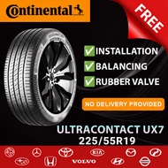 Continental UltraContact UX7 225/55R19 | In-Store Installation