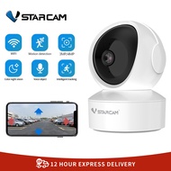 Vstarcam New Security Indoor Camera 5G Dual Band Wireless IP Camera 4MP FULL HD PT Mini Camera CS26Q