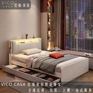  雙人儲物床架 （包送貨 free delivery)   Bed儲物床 置物床 收納床 軟靠床架 雙人床 單人床 V-CASA- H832