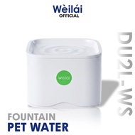 Weilai DU2L-WS Wifi Pet Water Fountain - Cat and Dog Pet Drinking Place - Pet Fountain - Original Pe