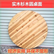 Meja bulat kayu cedar padu, meja segi empat, meja makan, 1 meter, 1.1 meter, 1.2 meter, 1.3 meter, 1