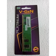 RAM DDR4 4GB PC4-2666MHz V-GEN RAM PC Longdimm