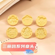 Wax Seals Sanrio Sealing Wax Stamp Head 2.5/2.8cm 三丽鸥火漆印章 印章头
