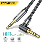 3.5mm Male to Male Audio Cable