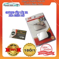 3R Convex Mirrorbag - Rectangular - Genuine Products - Car Accessories