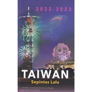 2022-2023 National Love Booklet-Malaysia Vin 11101005875 Taaaze Reading Book Life Online Bookstore