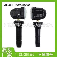 36411XKR02A Suitable for Harvard H6 Tire Pressure Sensor VV7 Great Wall Cannon Tank 53