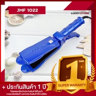 Lucky.EzShop 🔥 [ ของแท้ / พร้อมส่ง ] CKL / JMF  1022 เครื่องหนีบผมที่หนีบผม หน้าสัมผัสขนาดใหญ่ เครื่