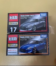 Tomica Premium  s2000 type S