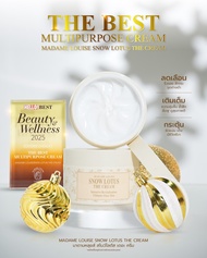 MadameLouise Snow Lotus The Cream 1190.-