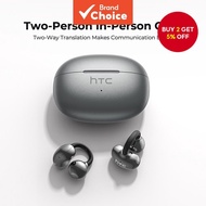 HTC NE55 AI 6.0    IPX4   Fon Kepala Penterjemahan Masa Nyata AI HTC NE55 Bluetooth 6.0 Klip-on Buny