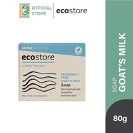 Ecostore Goat's Milk Soap Fragrance Free (80g)