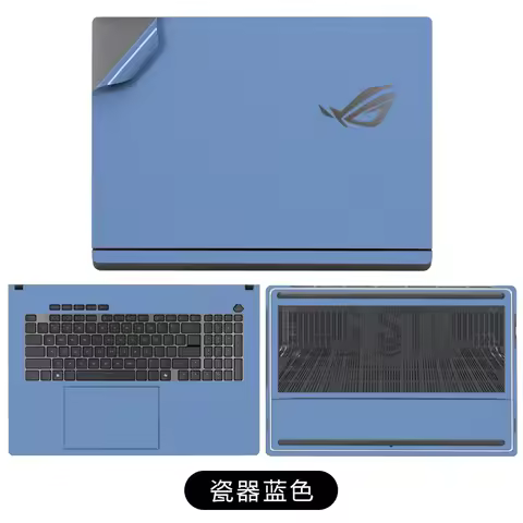 For Asus ROG Strix G18 2025 G815 / Asus ROG Strix SCAR 18 (2025) G835 18 inch Pre Cut Laptop Vinyl D