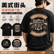 Hot New Arrival Thick Pound Short T Short Sleeve T-shirt American Retro Creative Printed t Street We