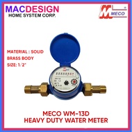 MECO WM 13D Heavy Duty Water Meter MACDESIGN HOME (OFFICIAL SELLER)