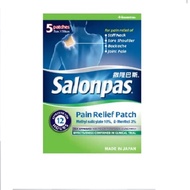 [FREE MYSTERY GIFT] Salonpas Pain Relief Patch 5patches