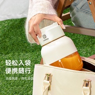 F First Object Portable Juicer Portable Small Rechargeable Juicer Barrel Fruit Juicer Ton Juicer Jui