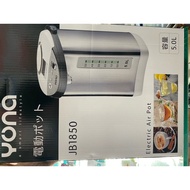 TERMOS Yona [ELECTRIC Water Thermos] 5 Liter &amp; 6 Liter STAINLESS ELECTRIC AIRPOT BATAM