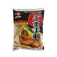 “Ajinomoto” Chicken Wing with Sesame